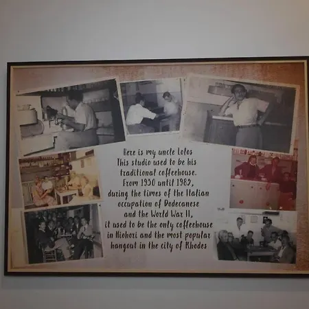 Lolos' House Rhodes City