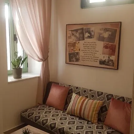 Lolos' House