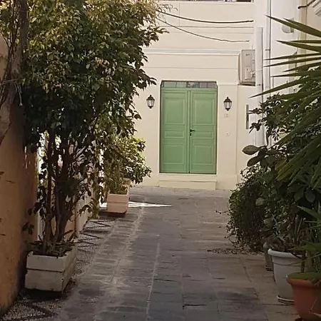 Lolos' House Apartamento