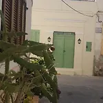 Lolos' House * Rhodes City