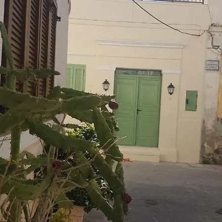 Lolos' House * Rhodes City